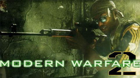 Modern Warfare 2 - Неофициальная группа Steam :: Modern Warfare 2 :: Gamer.Ru Edition