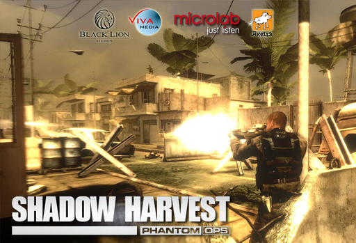 Shadow Harvest: Phantom Ops - Особое задание