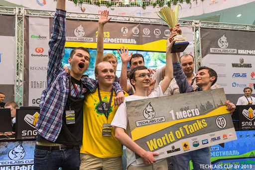 Киберспорт - Финал Techlabs Cup BY 2013 собрал более 15 000 человек