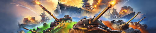 World of Warships - Lesta Games запускает серию книг-альбомов по играм